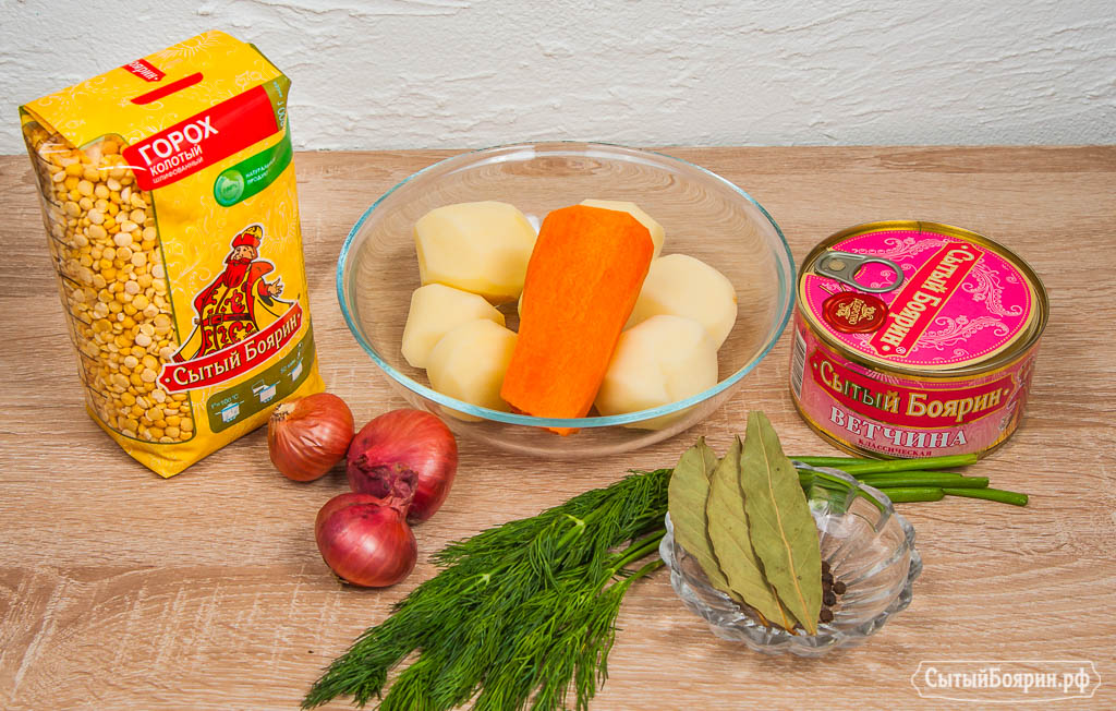Как приготовить гороховый суп с ветчиной? Смотрите пошаговый рецепт с фотографиями.